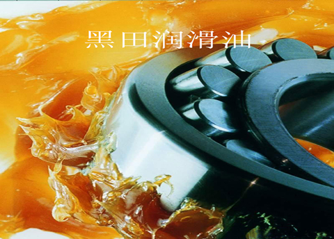 油脂在工業生產的重要性