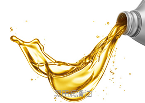 工業潤滑油，增強生產效率與生產層次