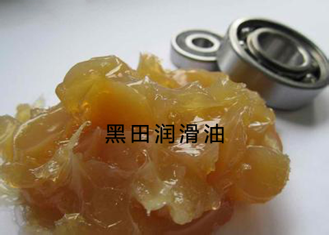 潤(rùn)滑脂——不一樣的潤(rùn)滑油