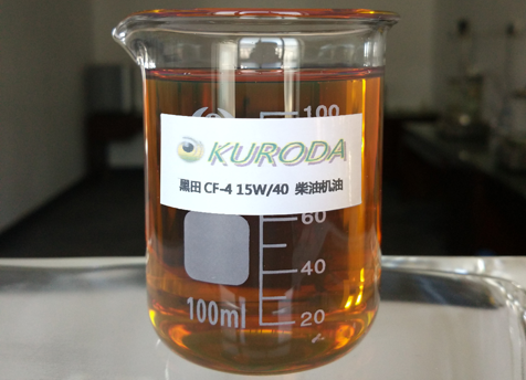 發動機油——汽車的血液